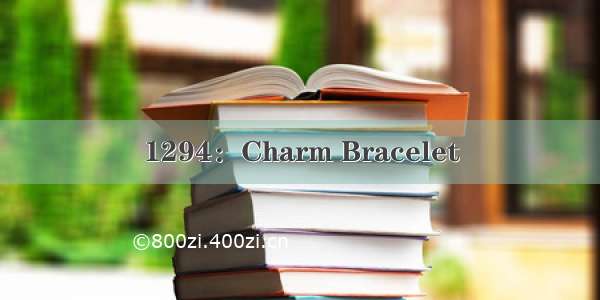 1294：Charm Bracelet